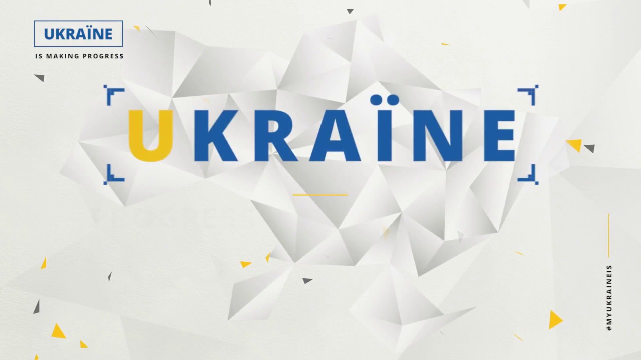 Video about Ukraine's reforms achievements