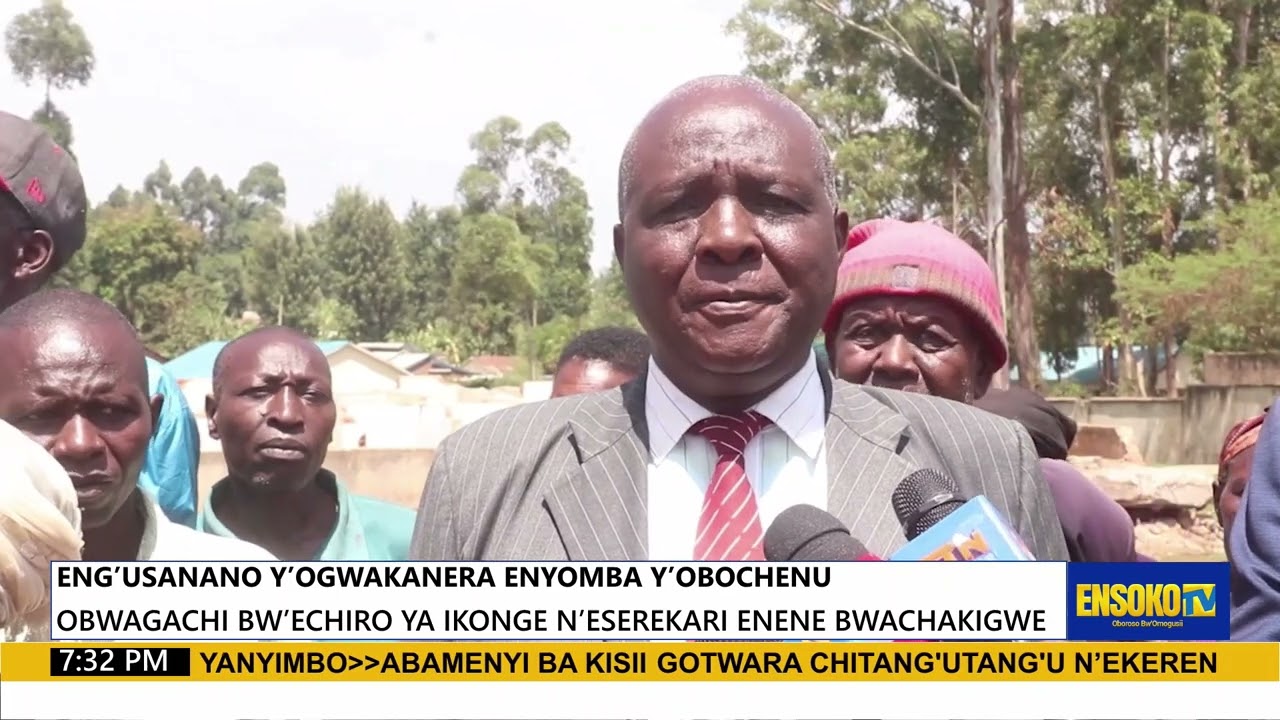 ENG’USANANO Y’OGWAKANERA ENYOMBA Y’OBOCHENU