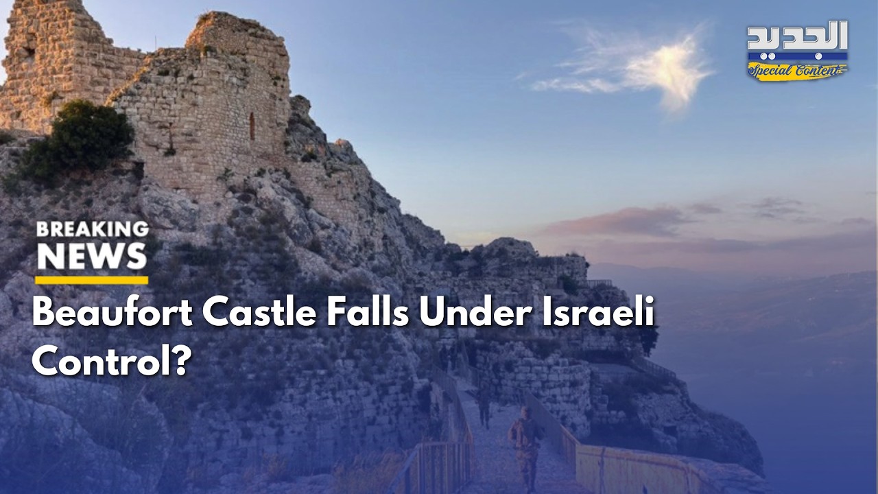 Israel Claims Control of Beaufort Castle as Operations Expand in South Lebanon!
