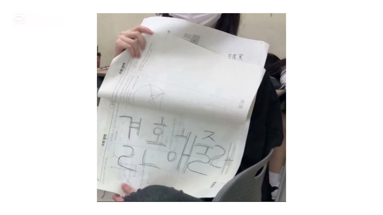 𝑷𝒍𝒂𝒚𝒍𝒊𝒔𝒕 설레고 싶은 너를 위한