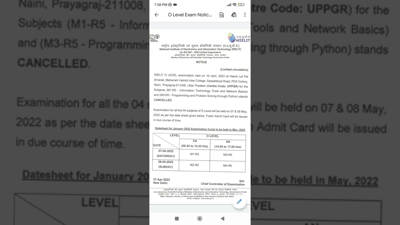 O Level Exam New Date Sheet | Official Notice | O level UPPGR Center postpone exam date #ratnakarsir