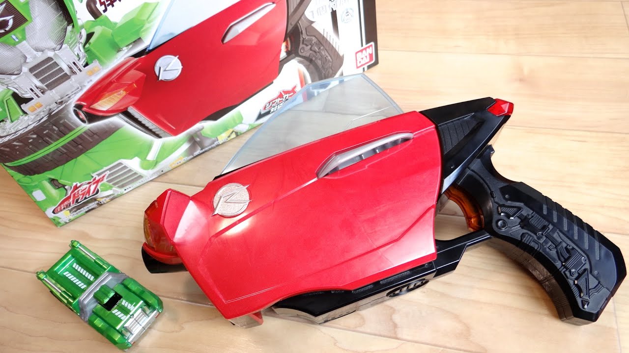 半ドア〜も完全再現！開閉装填 DXドア銃 & シフトテクニック レビュー！仮面ライダードライブ タイプテクニック DXシフトカーシリーズ