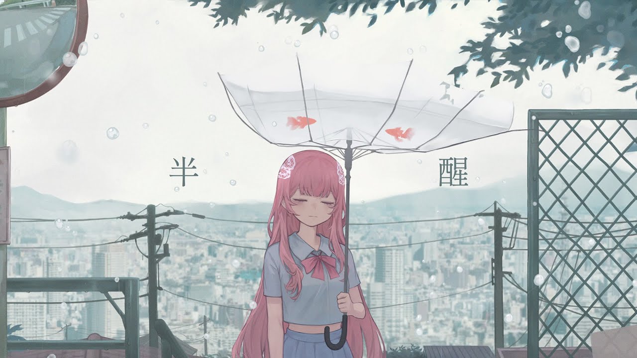 半醒 / ChiliChill - Cover｜結月莉莉奈Yuzukiririna