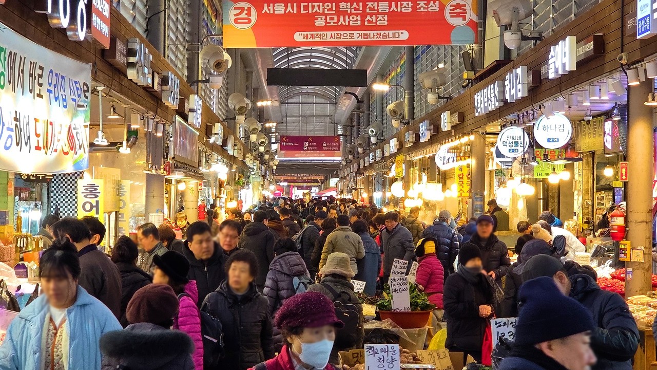 설날 앞두고 엄청난 인파몰린 경동시장, 청량리 청과물시장, 청량리 수산시장, 설날 장보기 풍경, 서울여행워커, 명절 전통시장 투어.