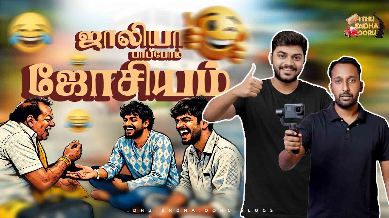 Maruthamalai Trip: Unexpected Palmistry Experience! ✨ Jolly-ah oru Josiyam | Part 1