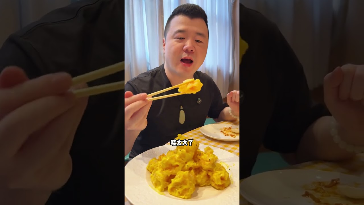 开在北京的地道天津菜， 足不出户品尝天津美食，量大好吃，道道精彩！#北京美食 #天津菜 #十二道天津菜 #美食 #抖音美食推荐官