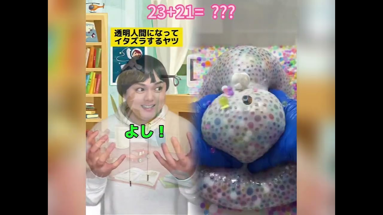  POV 最高の作品 (@tomo_su1) 🥉ASMR リラックスストーリーコレクション | TikTok の POV コレクション
