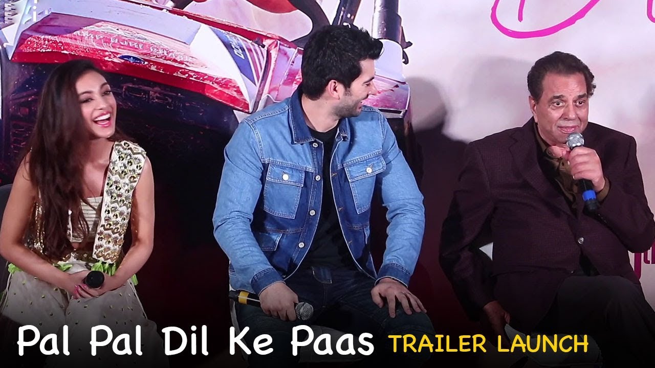 Pal Pal Dil Ke Paas Trailer Launch Complete Event | Sunny Deol, Dharmendra, Karan Deol, Sahher