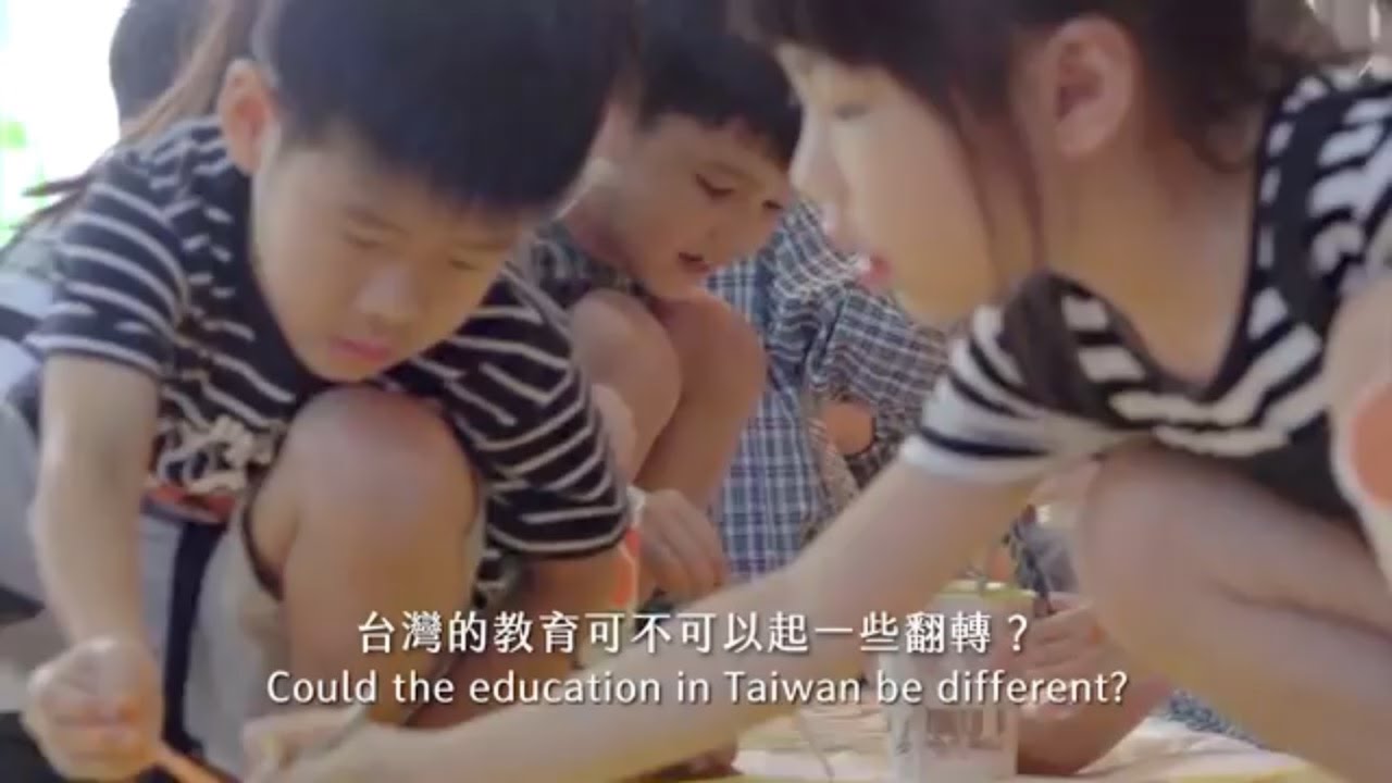 加入四季藝術，翻轉台灣教育 Join Us at Season Arts．Make a Difference in Education