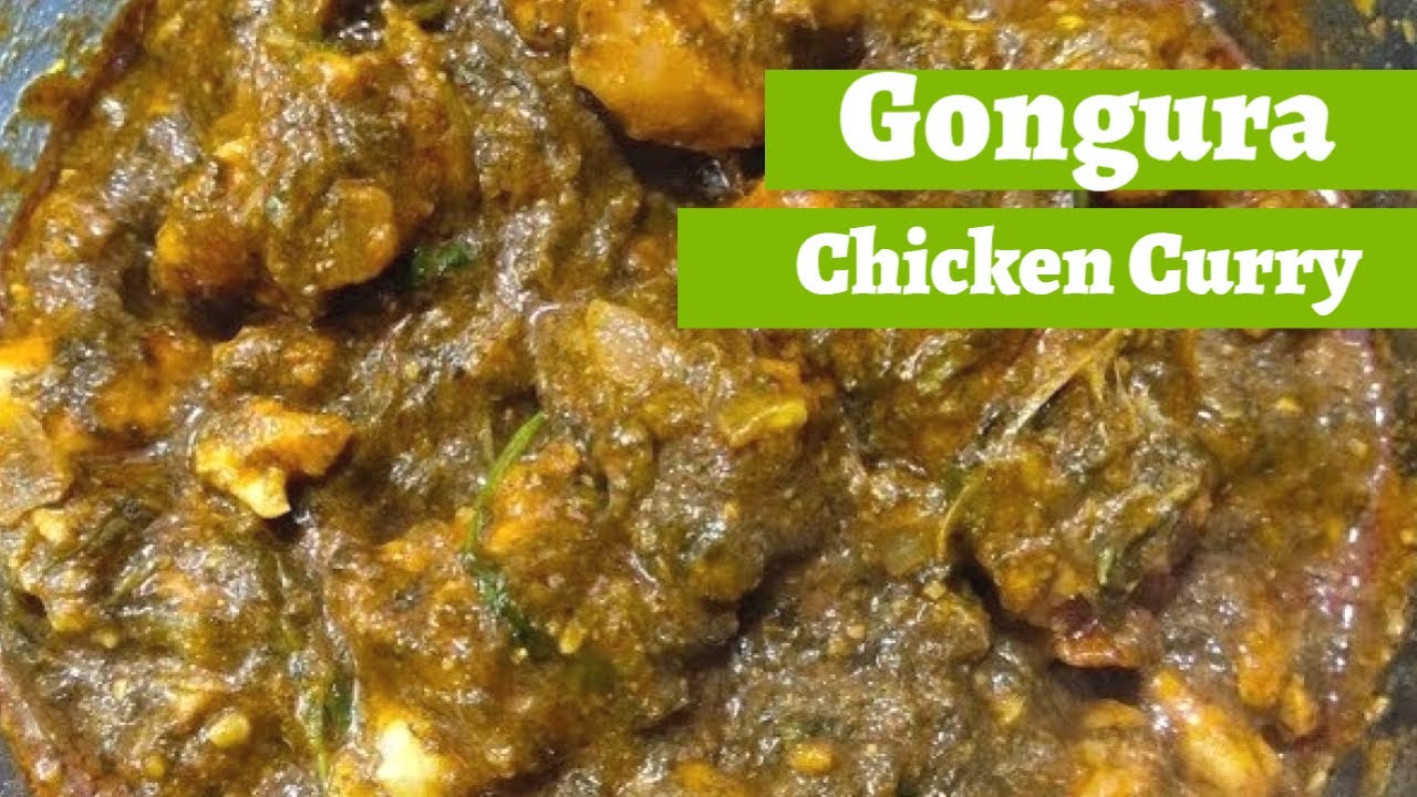 Gongura Chicken Curry - గోంగురా చికెన్