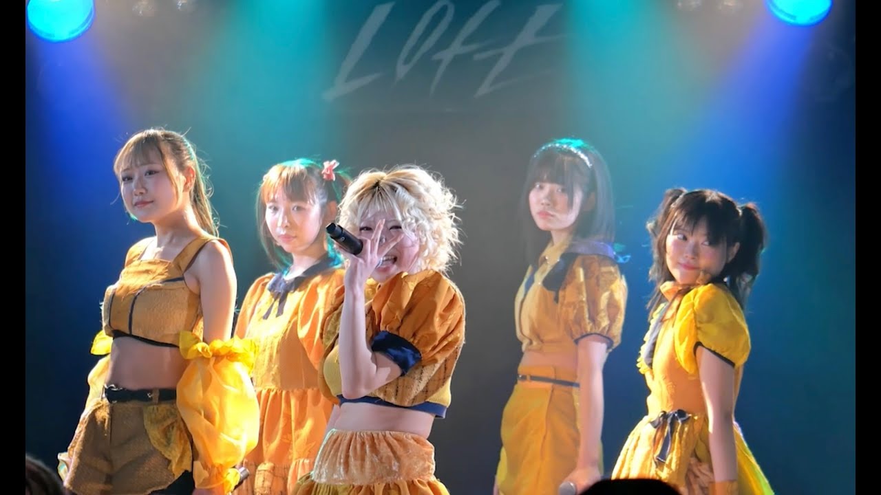 SAKA-SAMA  -  わたしたちの地図（4K）  at  新宿ロフト　2025 / 2/ 15