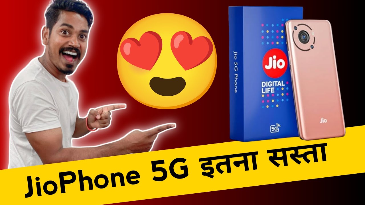 JioPhone 5G - Price, Specification, Features & Launch Date 2023