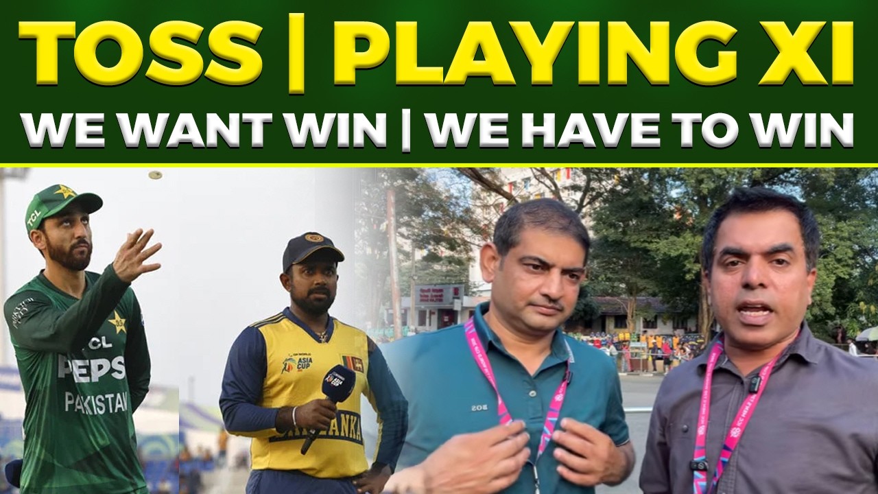 Pak Playing XI | Pak Vs SL | T20 Worldcup 2026 | Fakhar Should Open With Farhan