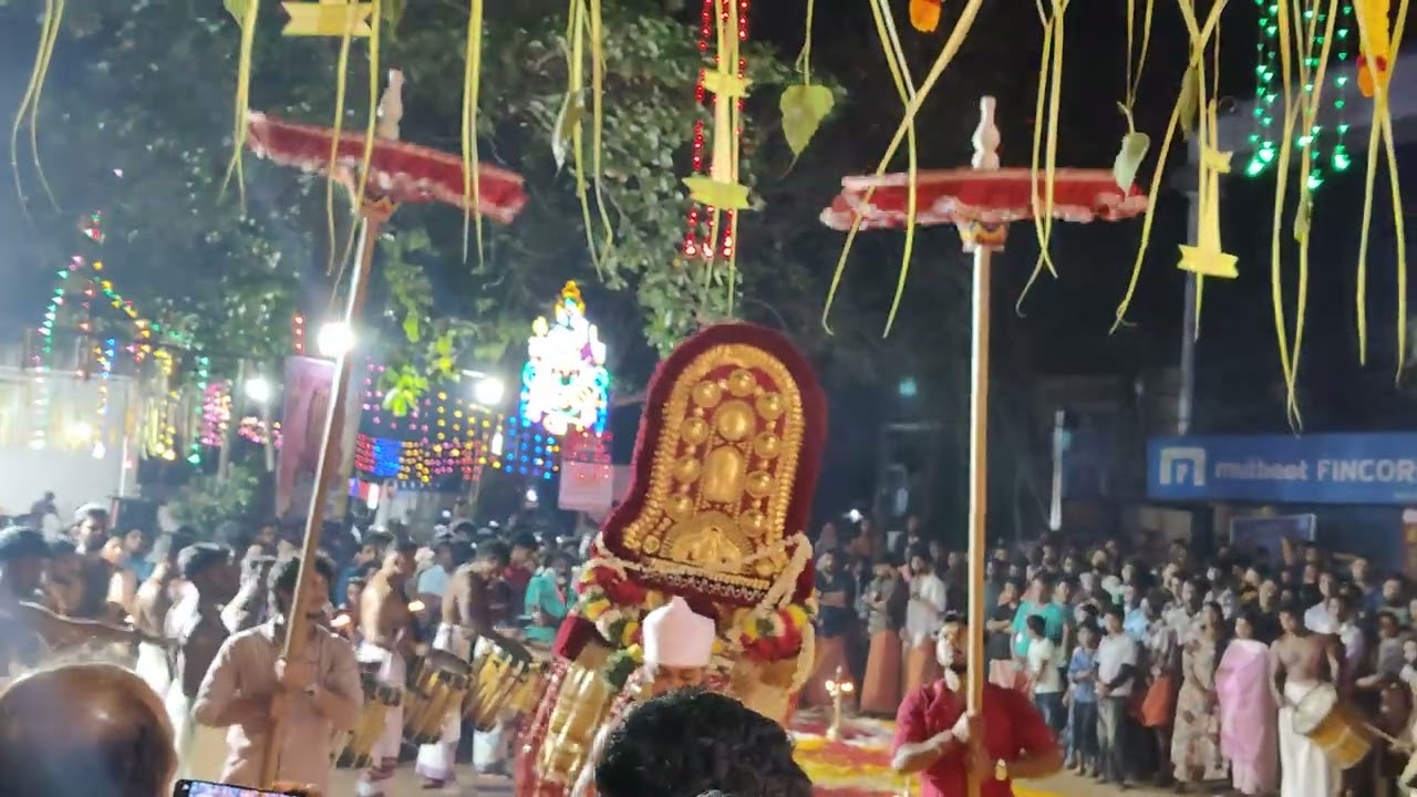 കൊയ്‌പള്ളികാരാഴ്മ അമ്മക്ക്‌  ഓലകെട്ടിഅമ്പലം അൻപൊലി കമ്മറ്റിയുടെ പൂക്കളം അൻപൊലി സമർപ്പണം  05/06/2026