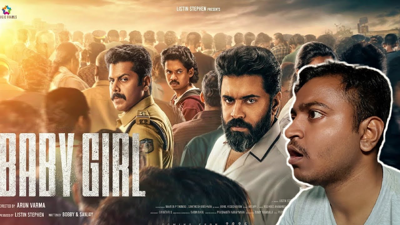 Baby girl malayalam movie