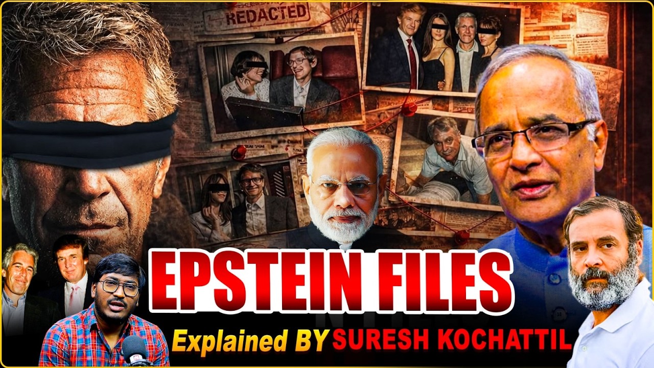 Epstein Files Explained By Suresh Kochattil | Bil Gates| Hawkins | Donald Trump | Jeffrey Epstein