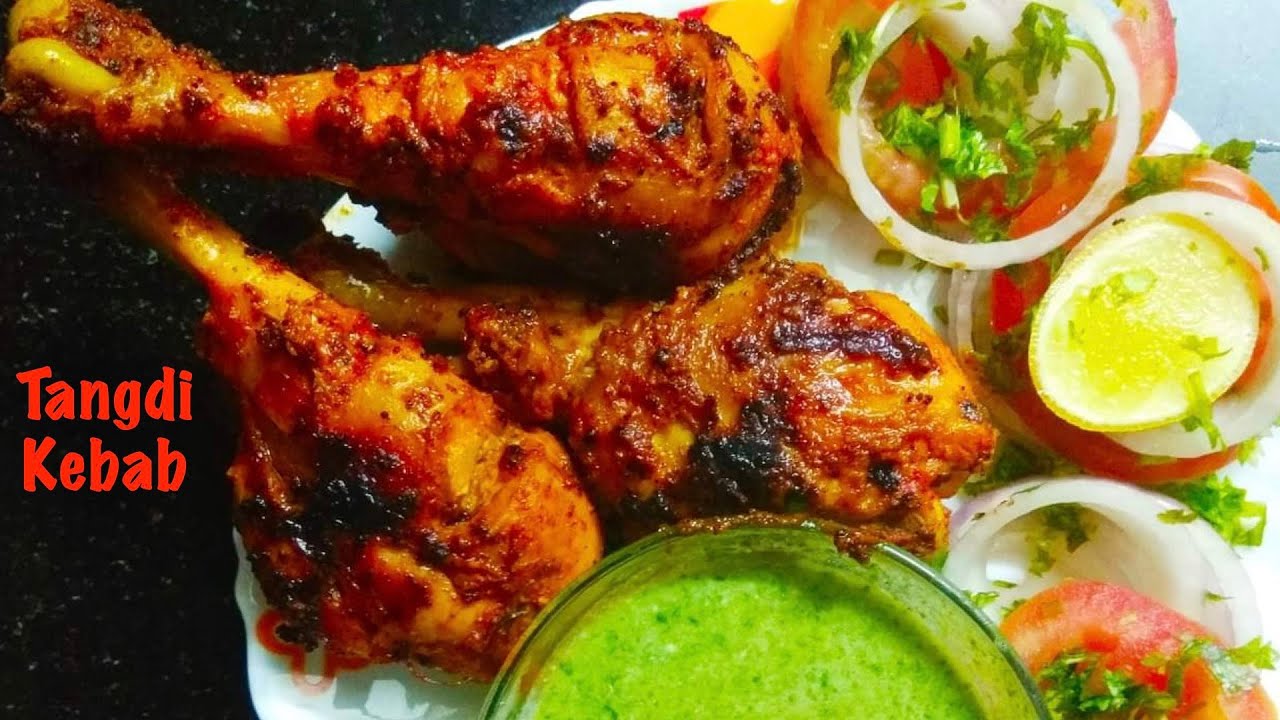 Tangdi Kabab Recipe | How To Make Murgh Tangdi Kebab | Chicken Kebab Recipe | Tandoori Chicken