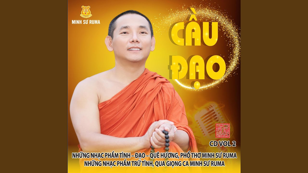Xin Đừng Đợi Đến Ngày Mai (Cải Lương)