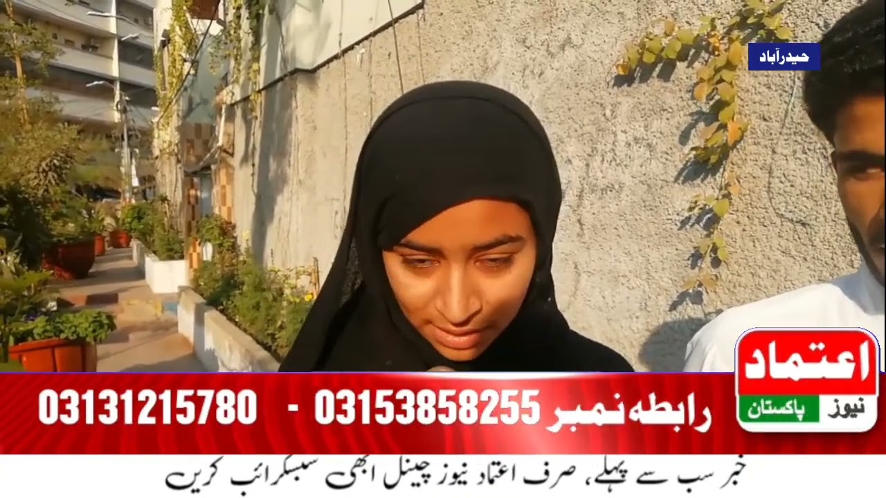 جامشورو پسند کی شادی کرنے والے بالغ جوڑے نے نکاح کر لیا، جوڑے نے تحفظ کی اپیل کی،