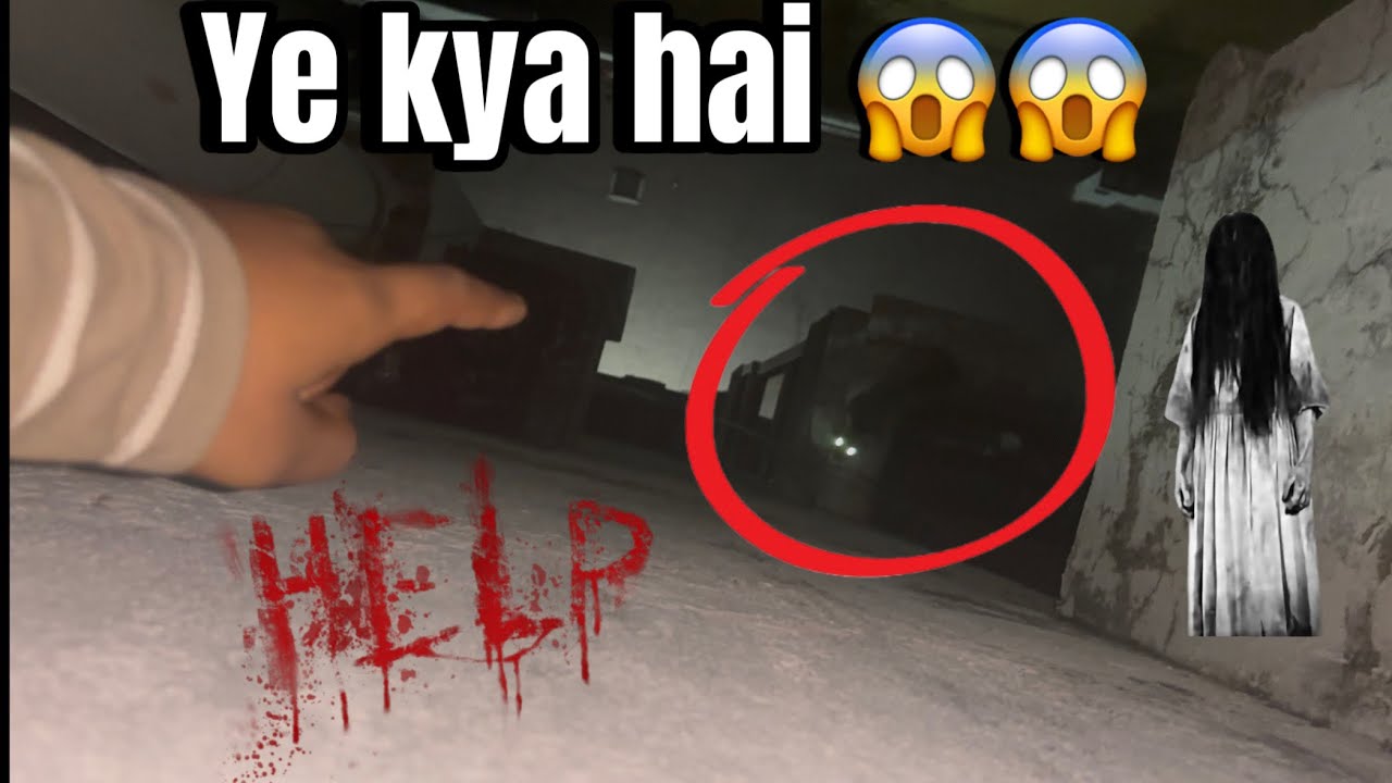 Ye kya hai 😱😱👹