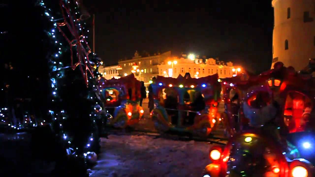 Kalėdinis Vilnius 2010 [HD]