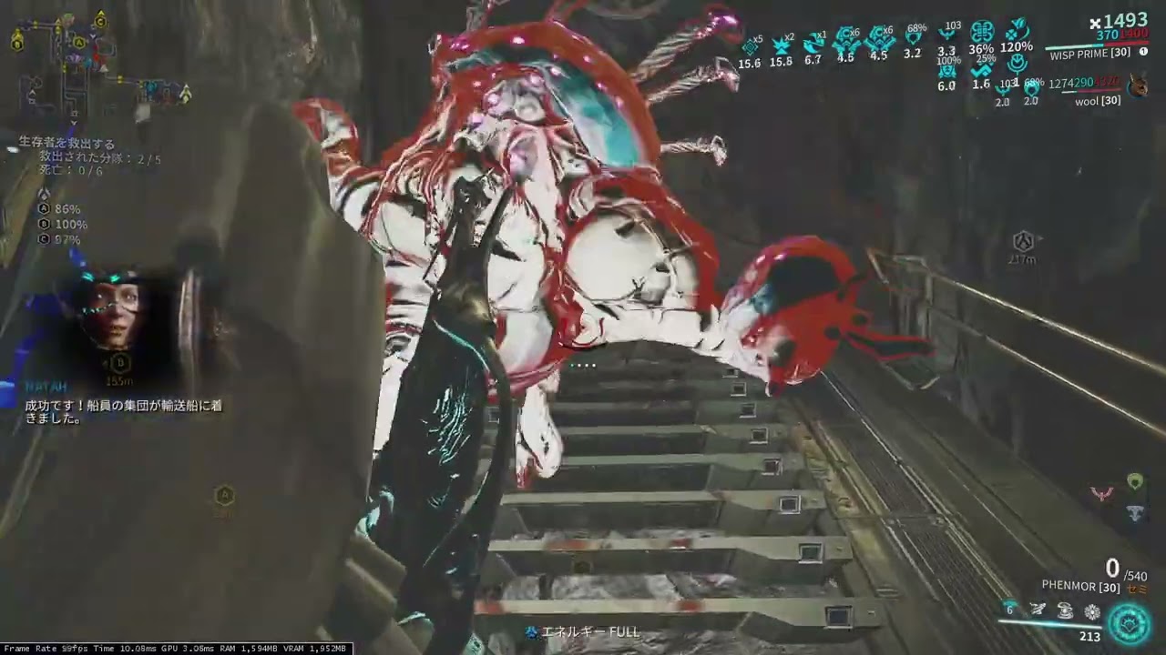 【warframe】のんびりソーティ 20260308