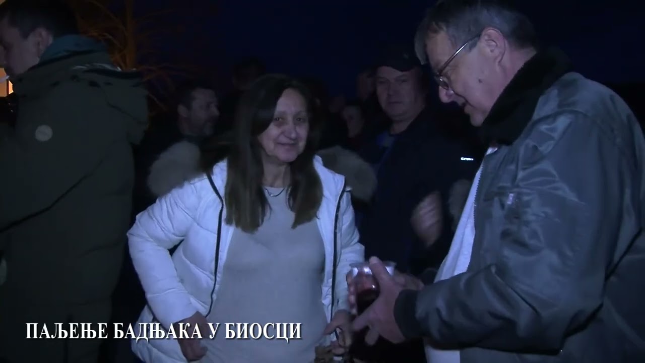 Badnje veče u Biosci