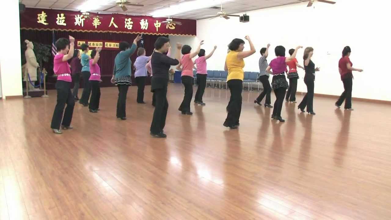 Ave Maria -Line Dance (Demo & Teach)