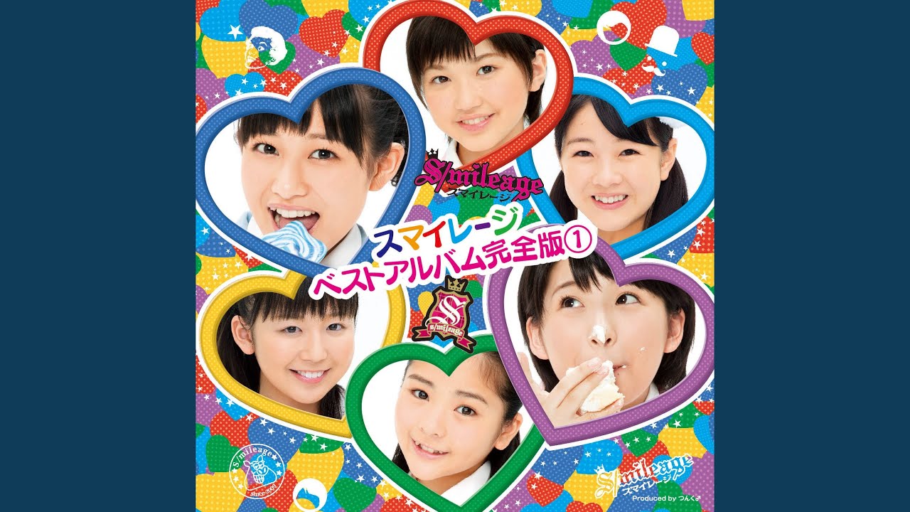 プリーズ ミニスカ ポストウーマン！