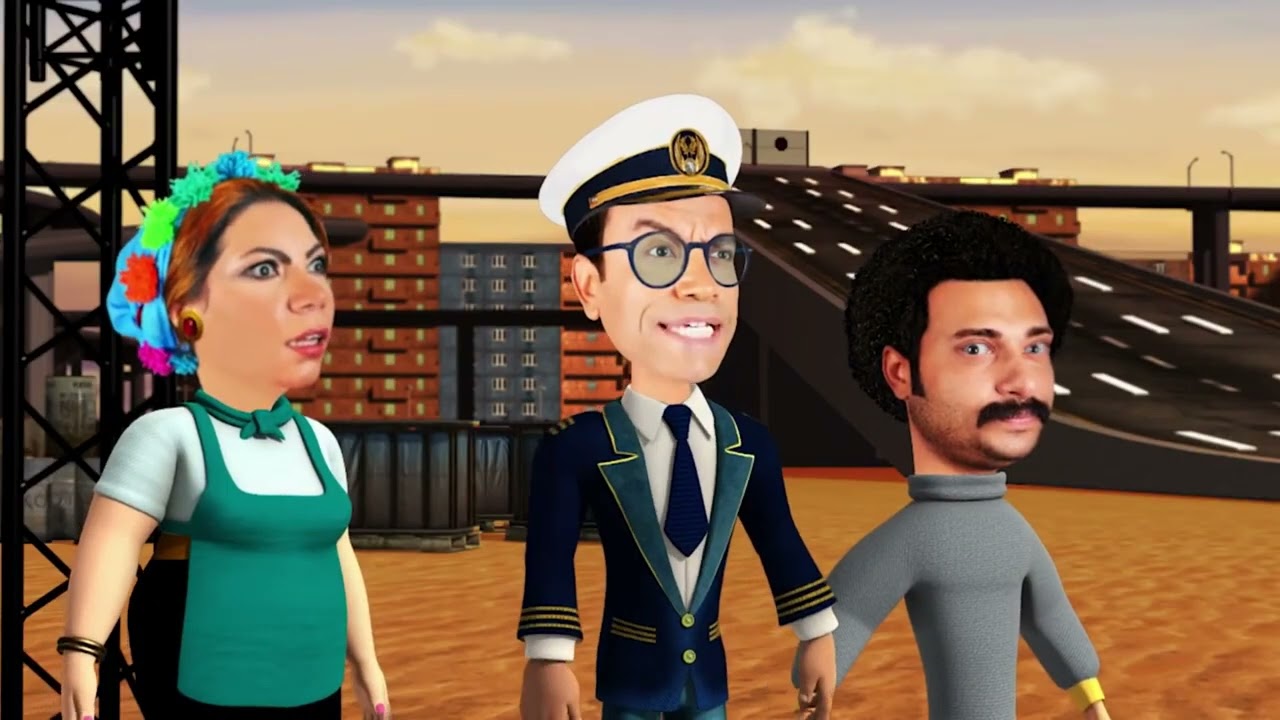 لما الطيارة تتصرف لوحدها… عزوز في ورطة 😅✈️