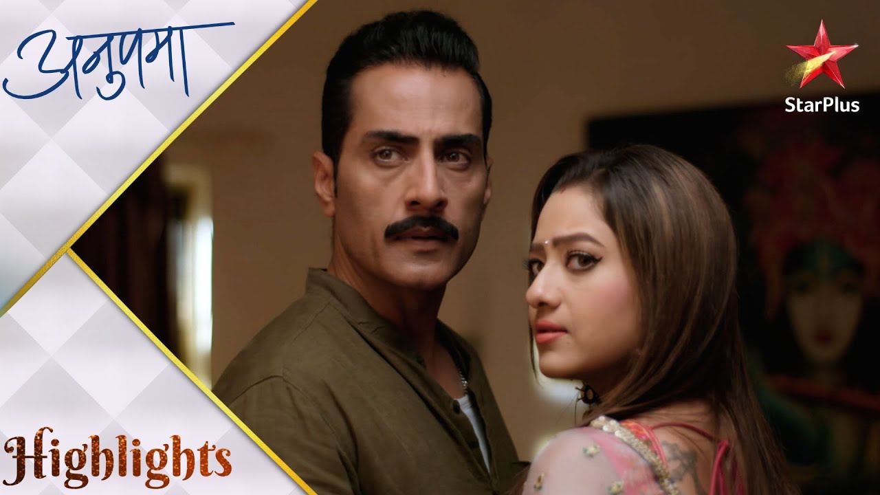 Anupama | Vanraj-Kavya ka romance hua bhang!