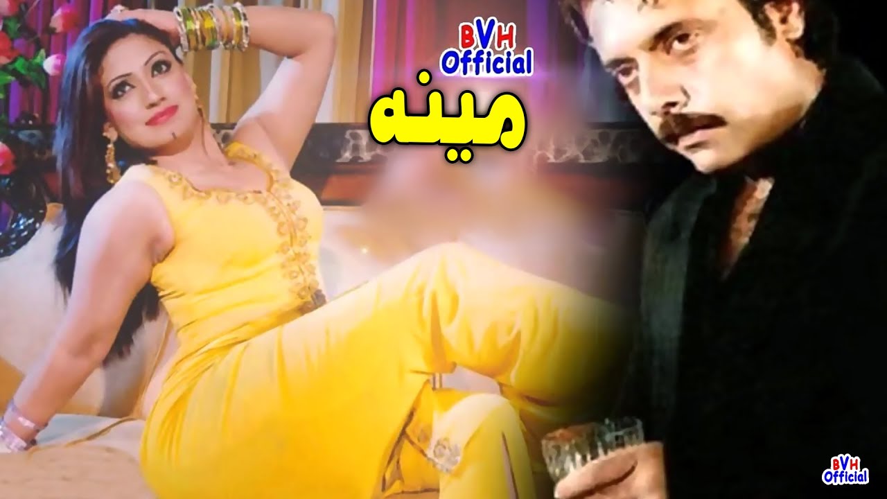 Pa Rab Qasam Qasam Tasara Meena Pa Rekhtiya Kaom | Jangir Khan And Kiran Khan