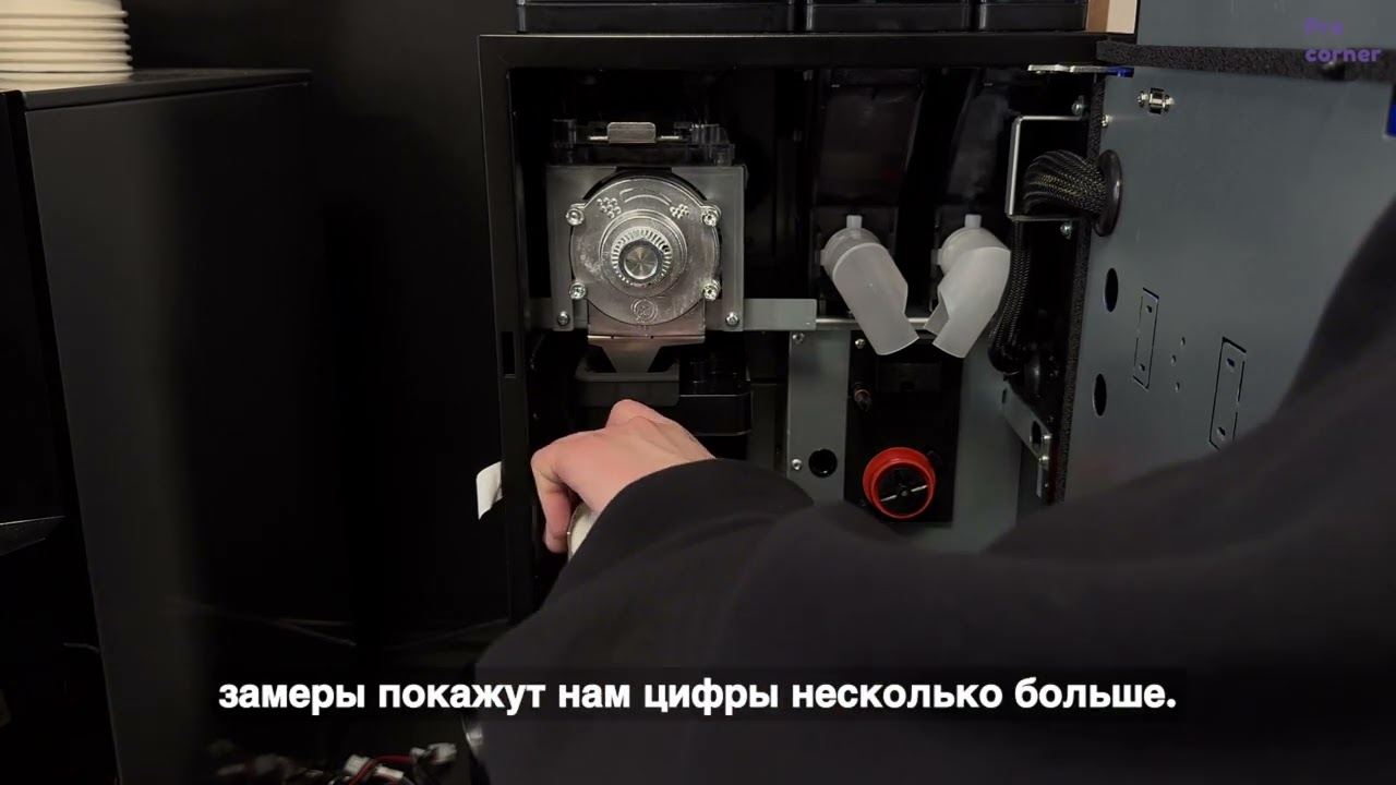 Jetinno JL18: Калибровка растворимых напитков