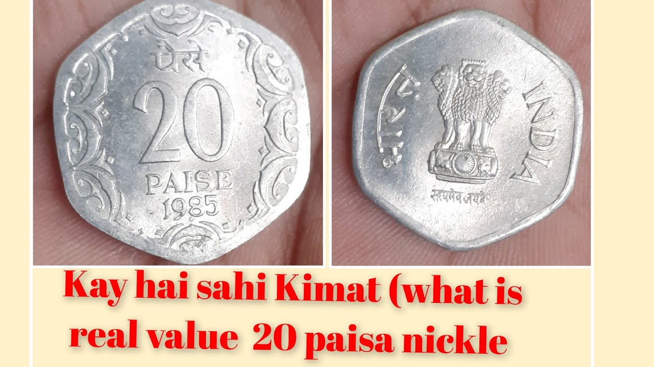 #Old_Indian_20paisa_Coins_Sell