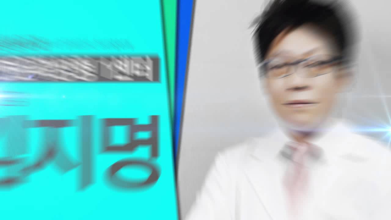 [TL Plastic Surgery Korea] Facial Contouring Center 3D Zygoma Reduction