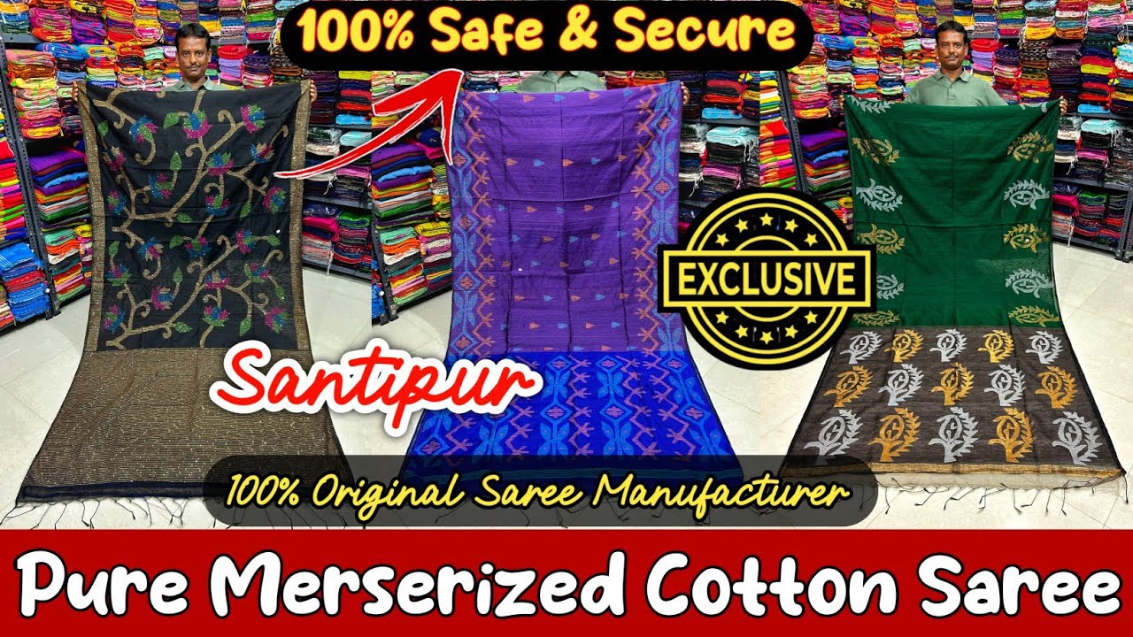 Pure Merserized Cotton, Linen, Khadi Cotton Saree Manufacturer & Wholesaler in Santipur | #saree