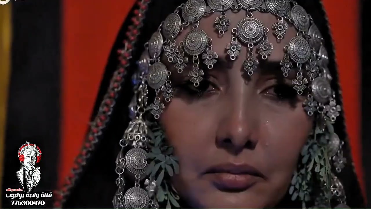 لمه يا أمه وللمه زماني جار ♤ الفنانه وسن عز 🎶 اغنية مسلسل عنبر 2026 تبكي الحجر 