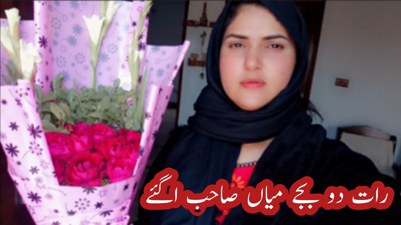 Mian sahab ne rat 2 bjy surprise de dia❤Happy couple 🥰