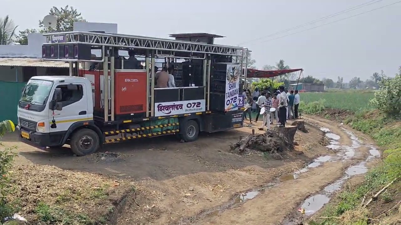 शिवतांडव बैंड पिपनेर 072