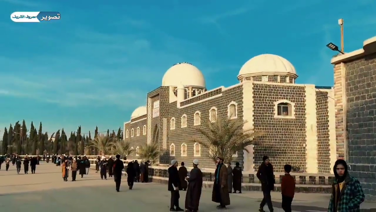 تل عرفان📍