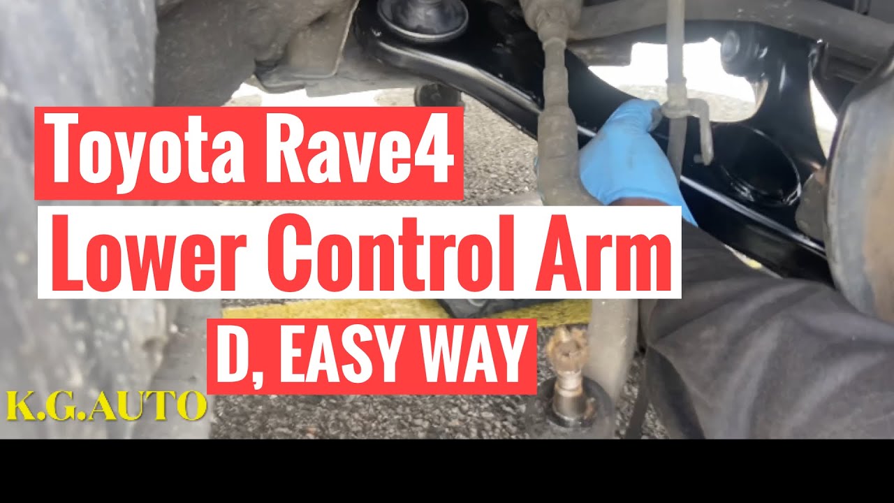 Нижний рычаг подвески Toyota Rave4: простой способ! 🚙