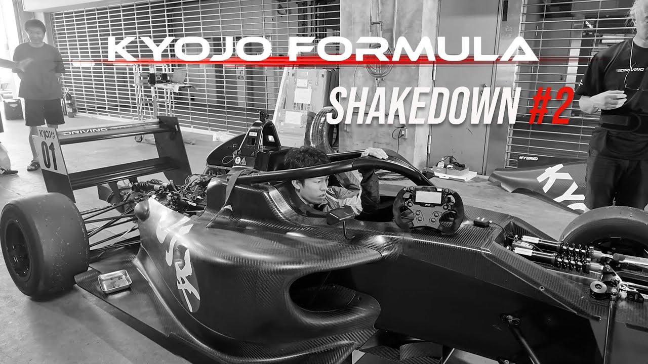 KYOJO FORMULA シェイクダウン②（driver坪井翔/奥本隼士）