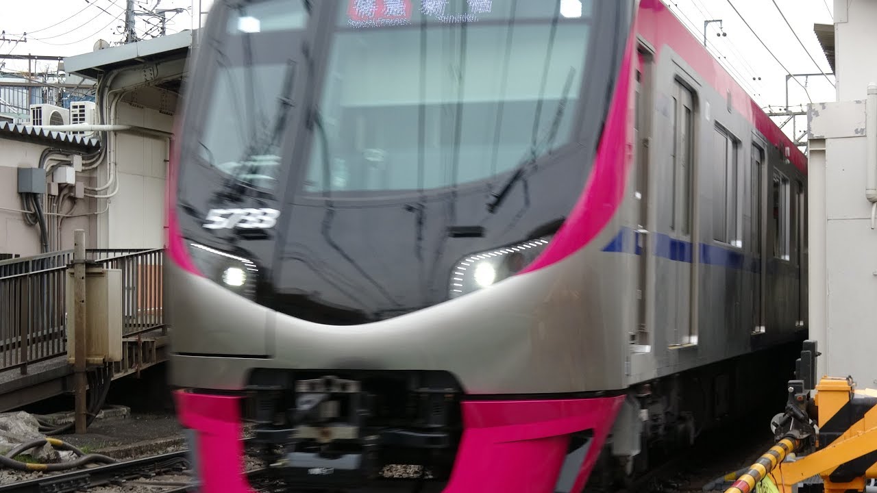 ダイヤ改正！京王5000系速い 京王線の踏切 高速通過集