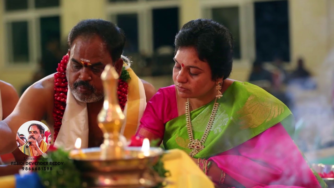 Dhandalammo // Abbidi Devender Reddy GuruSwamy