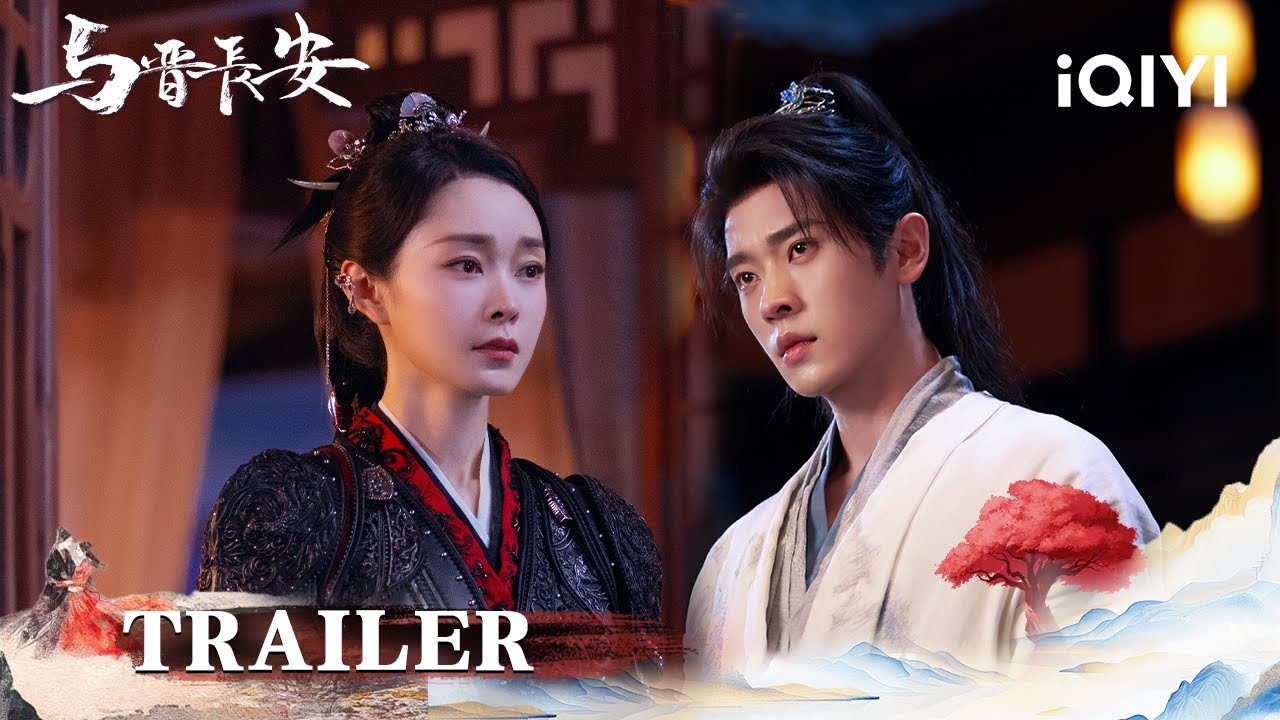 Trailer👀:The Final Battle🛡️Cheng Lei Blocks Thousands Alone to Save Her~|Shadow Love| iQIYI