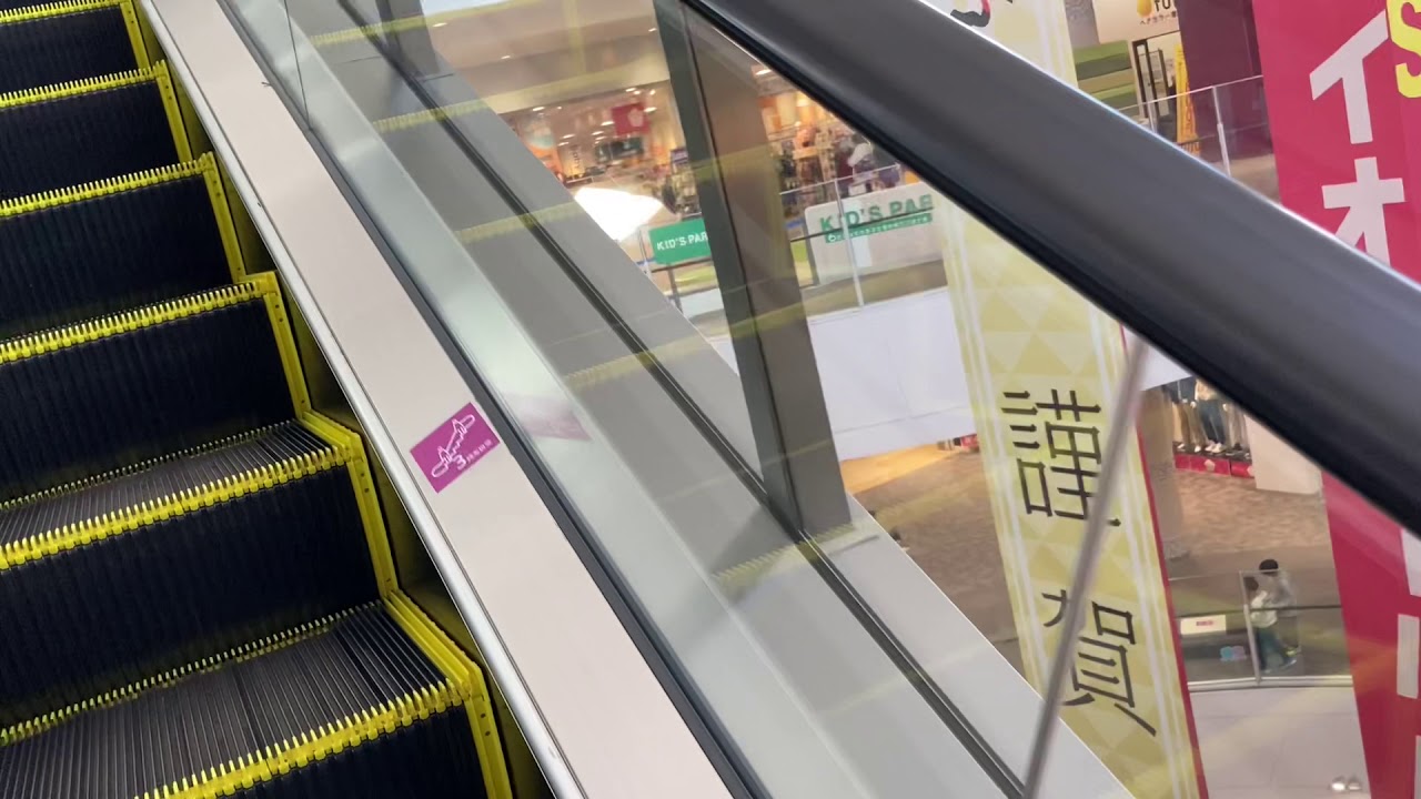 イオンモールつくばのエスカレーター