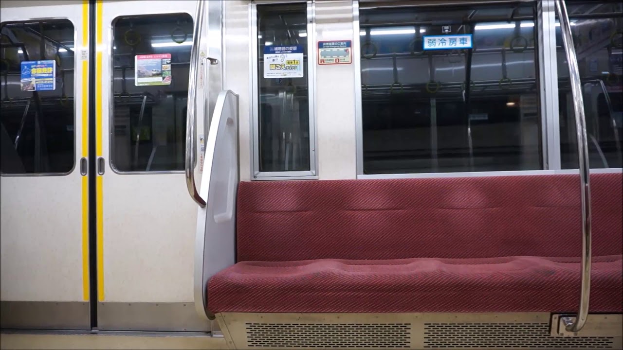 【走行音車内撮影】GTOインバーター制御　京王8000系　デハ8212　京王高尾線　山田→北野