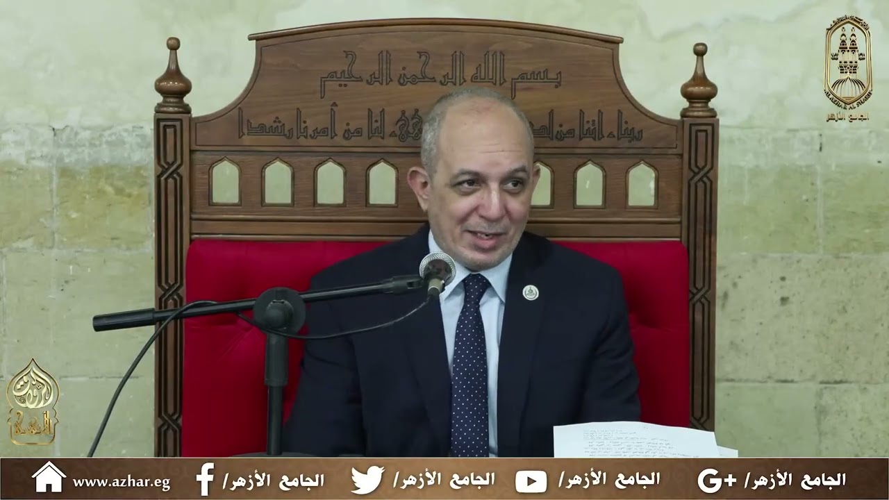 84- كتاب الشافي في شرح مسند الإمام الشافعي (أ.د/ حسن القصبي)10  يناير 2026م.