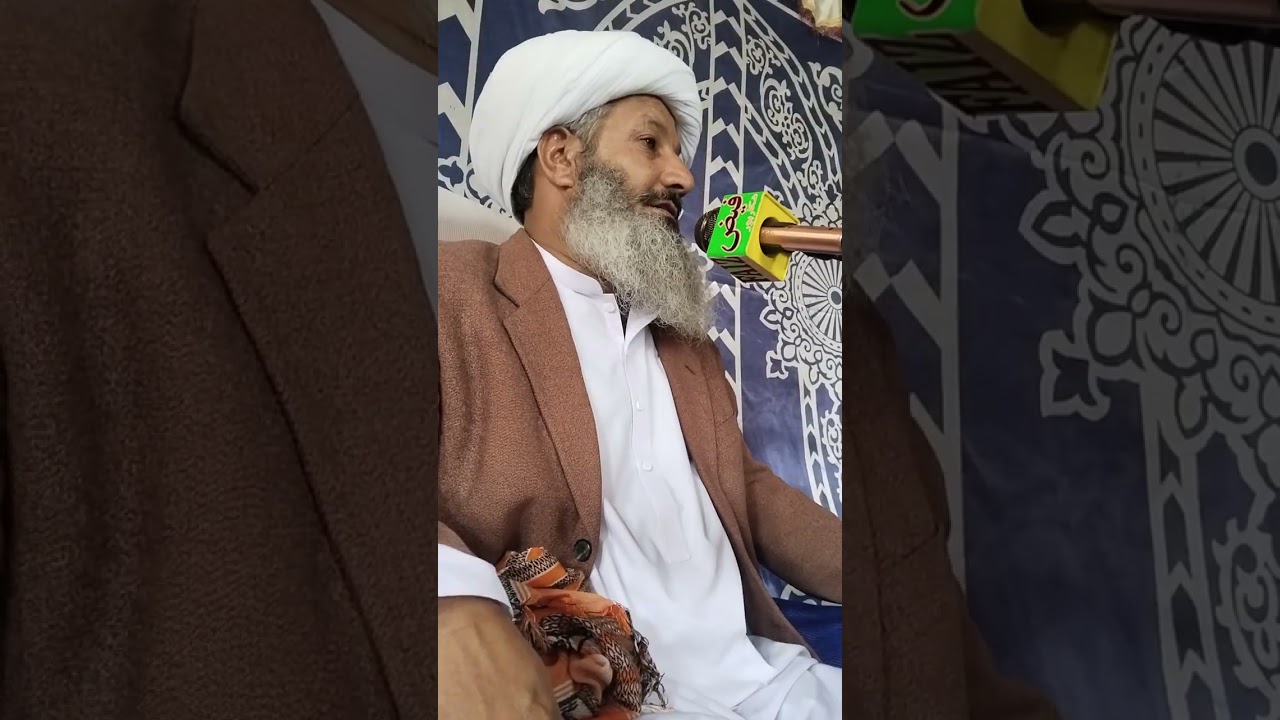 ۱۹ فروری، ۲۰۲۶