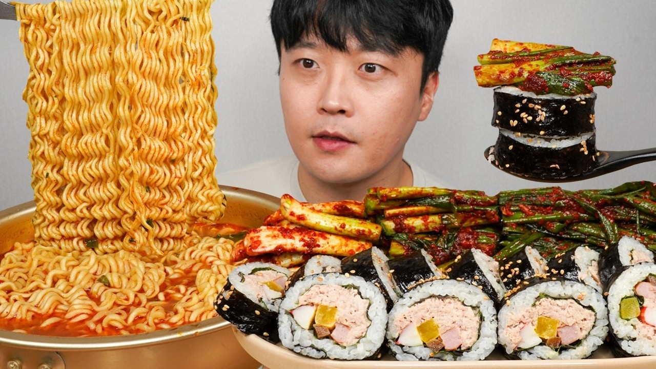 입맛 없을 땐 이거지! 꼬들한 참깨라면, 고소한 참치김밥, 알싸한 파김치의 완벽 조화👍 라면 먹방 MUKBANG